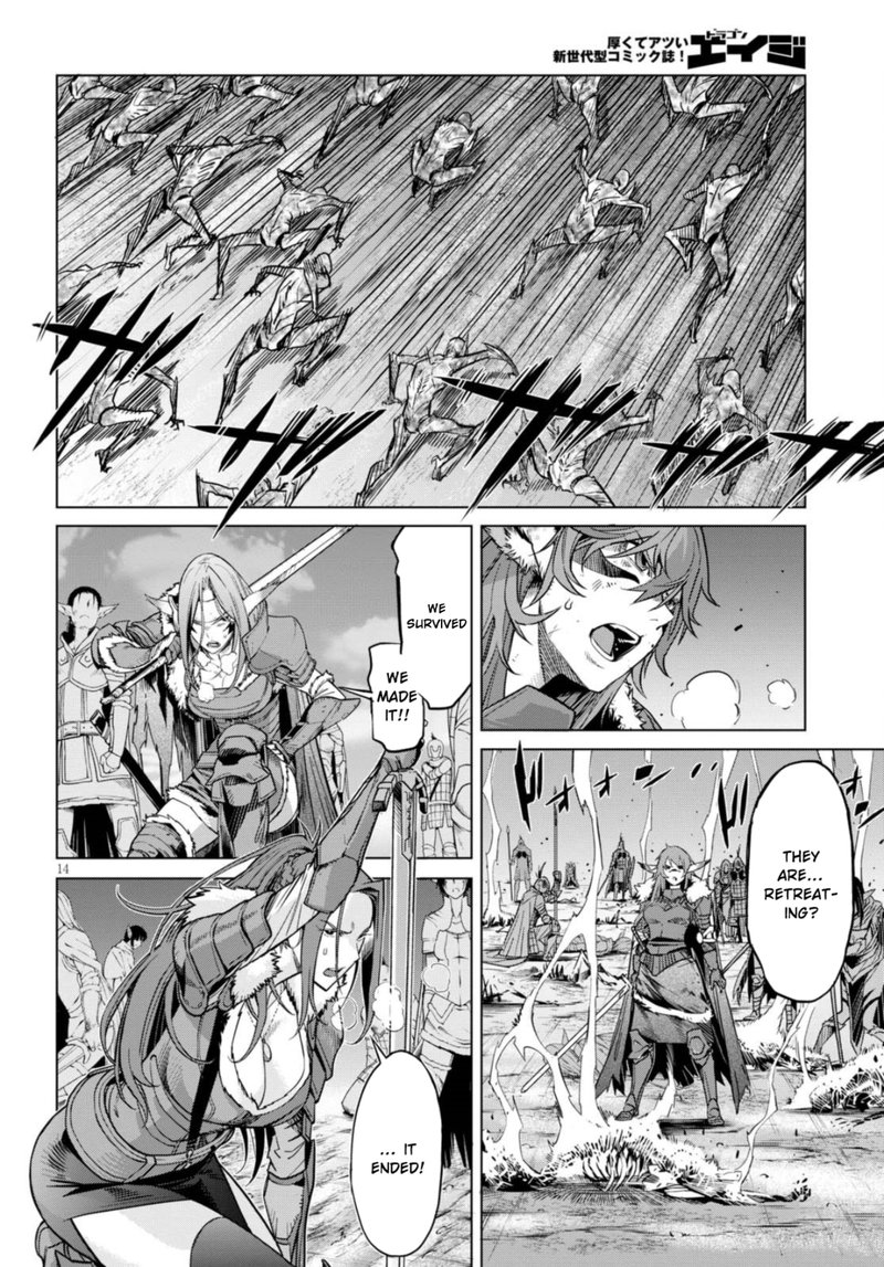 Game Of Familia Kazoku Senki 5 13