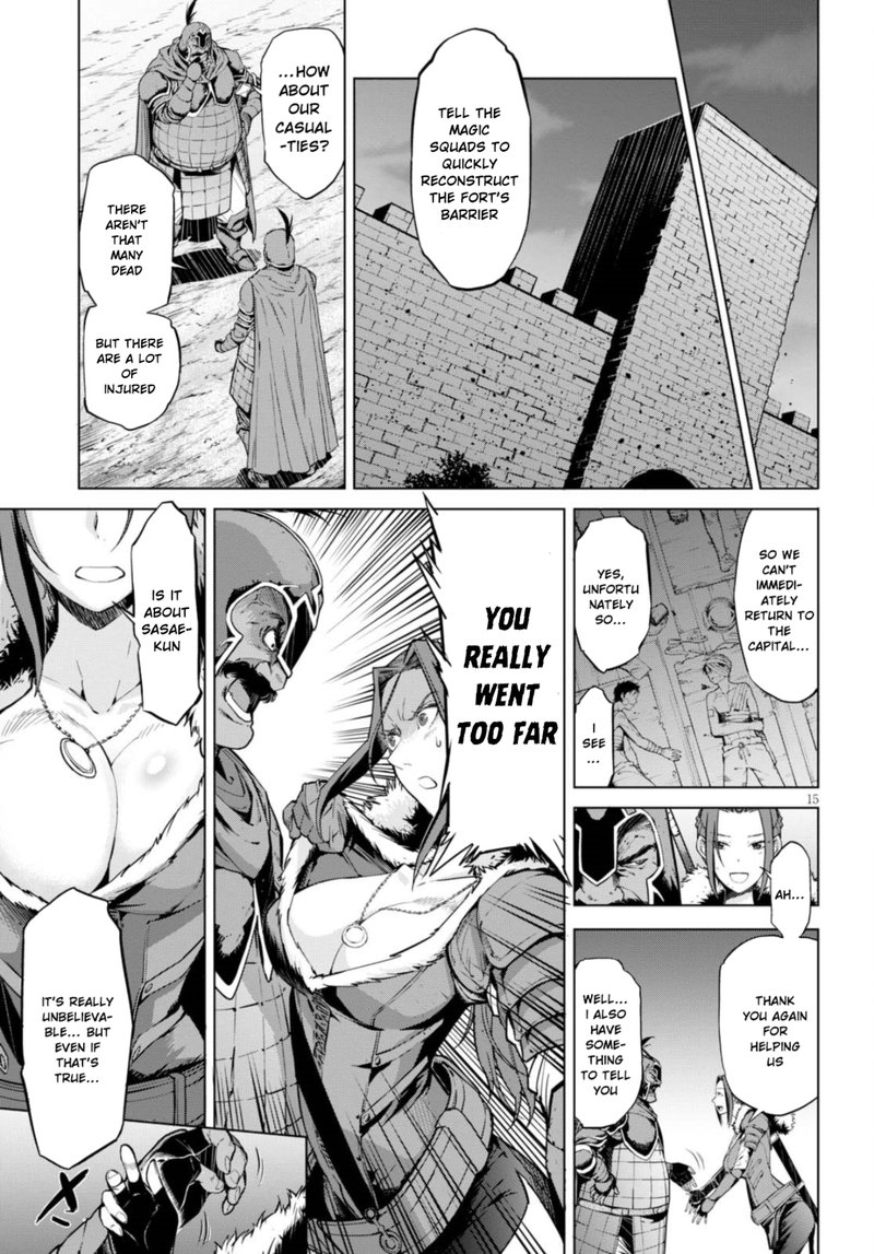 Game Of Familia Kazoku Senki 5 14