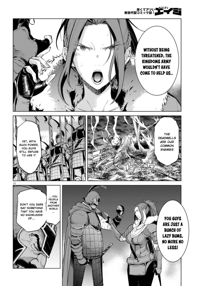 Game Of Familia Kazoku Senki 5 15