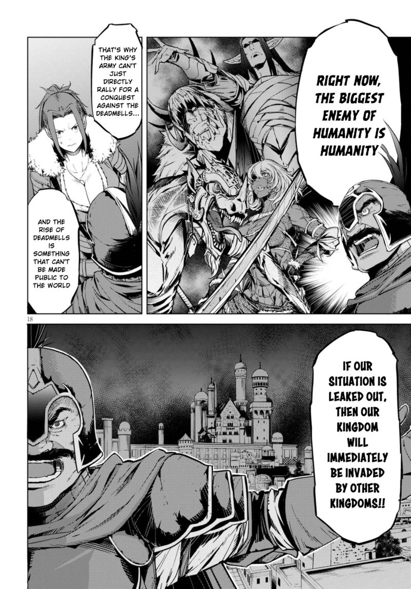 Game Of Familia Kazoku Senki 5 17