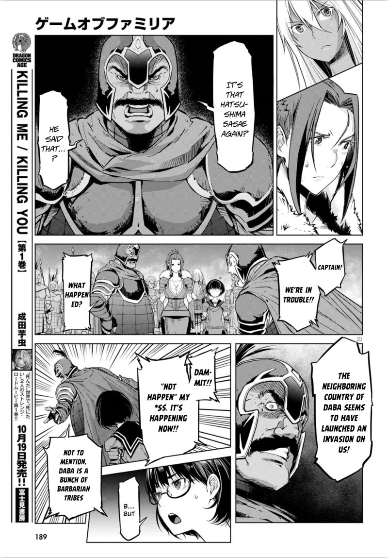 Game Of Familia Kazoku Senki 5 20