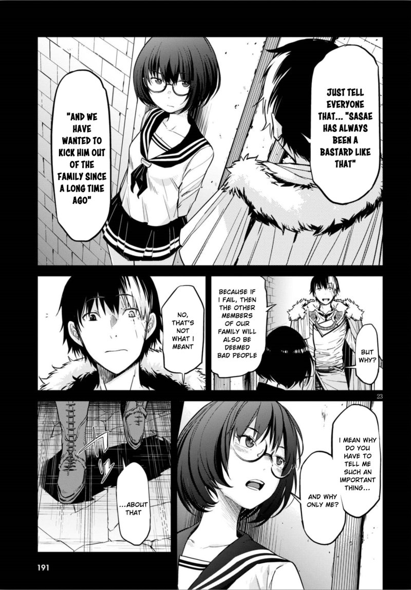 Game Of Familia Kazoku Senki 5 22