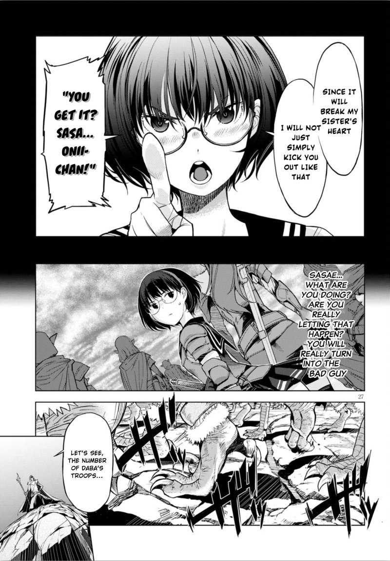 Game Of Familia Kazoku Senki 5 26