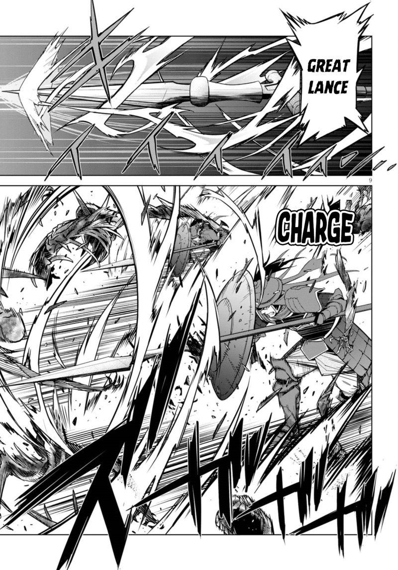 Game Of Familia Kazoku Senki 5 9