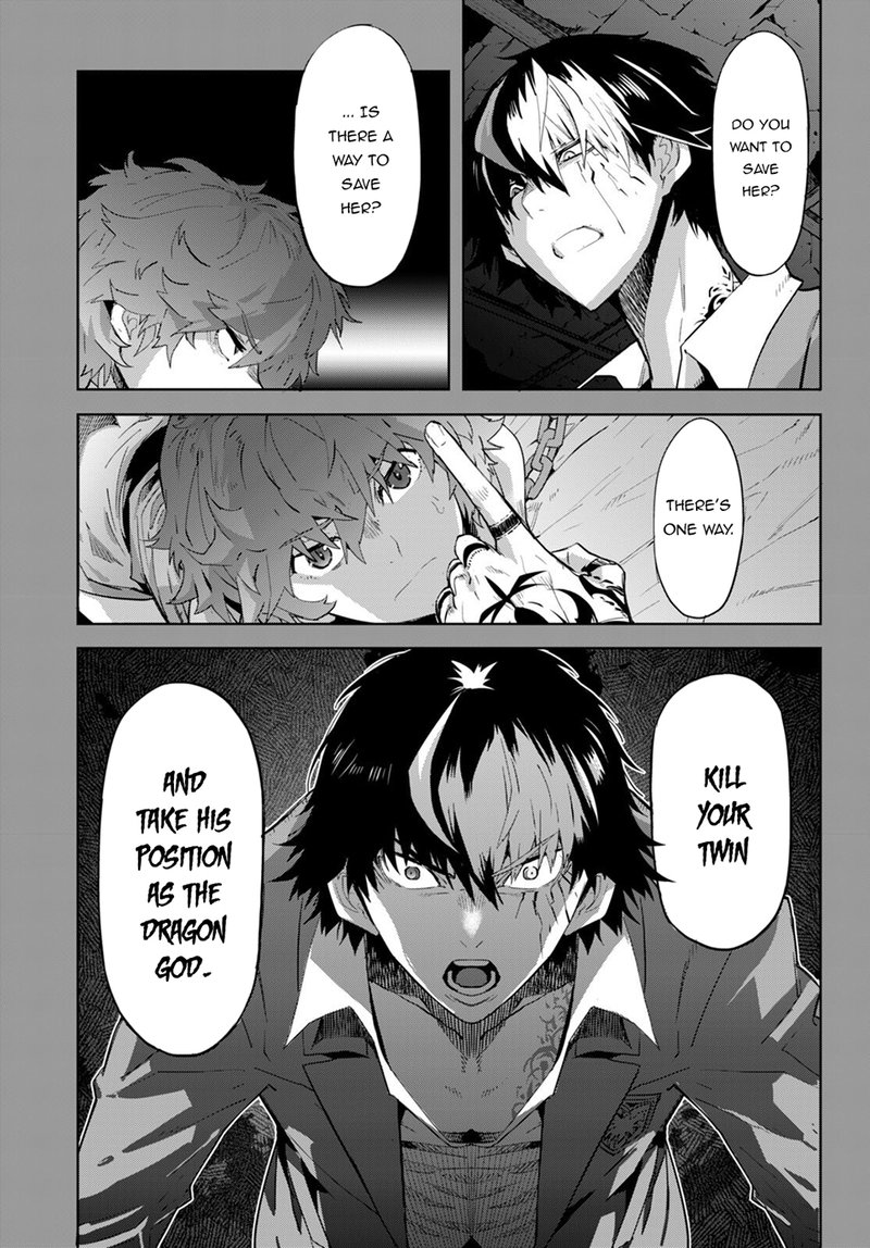 Game Of Familia Kazoku Senki 50 18