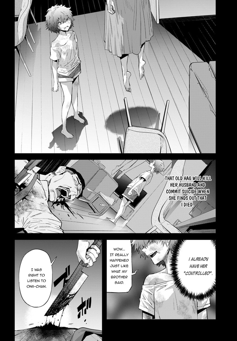 Game Of Familia Kazoku Senki 50 27