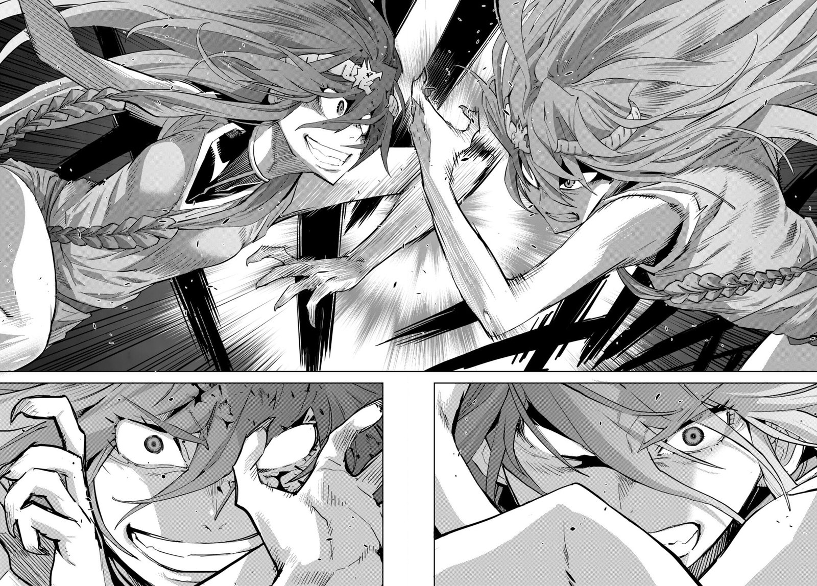 Game Of Familia Kazoku Senki 51 10