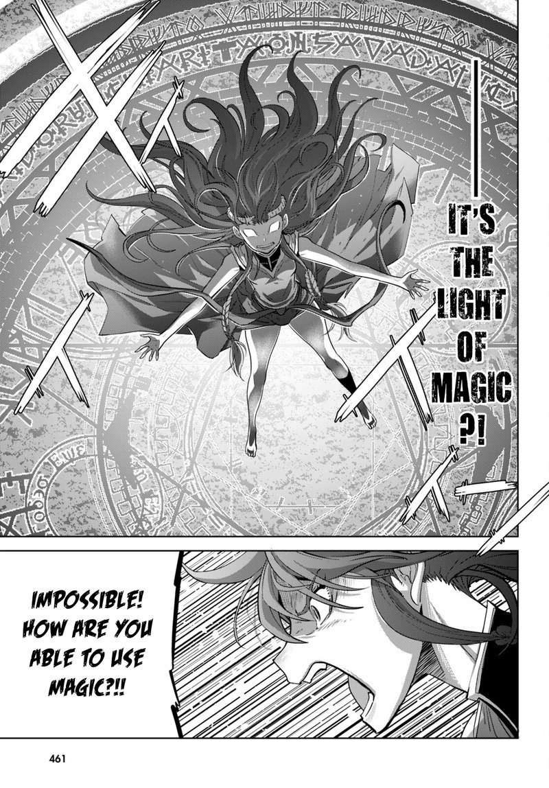 Game Of Familia Kazoku Senki 51 25