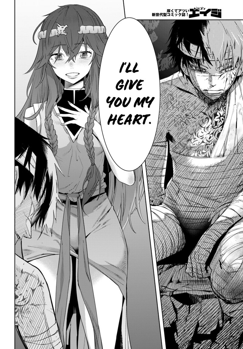 Game Of Familia Kazoku Senki 53 23
