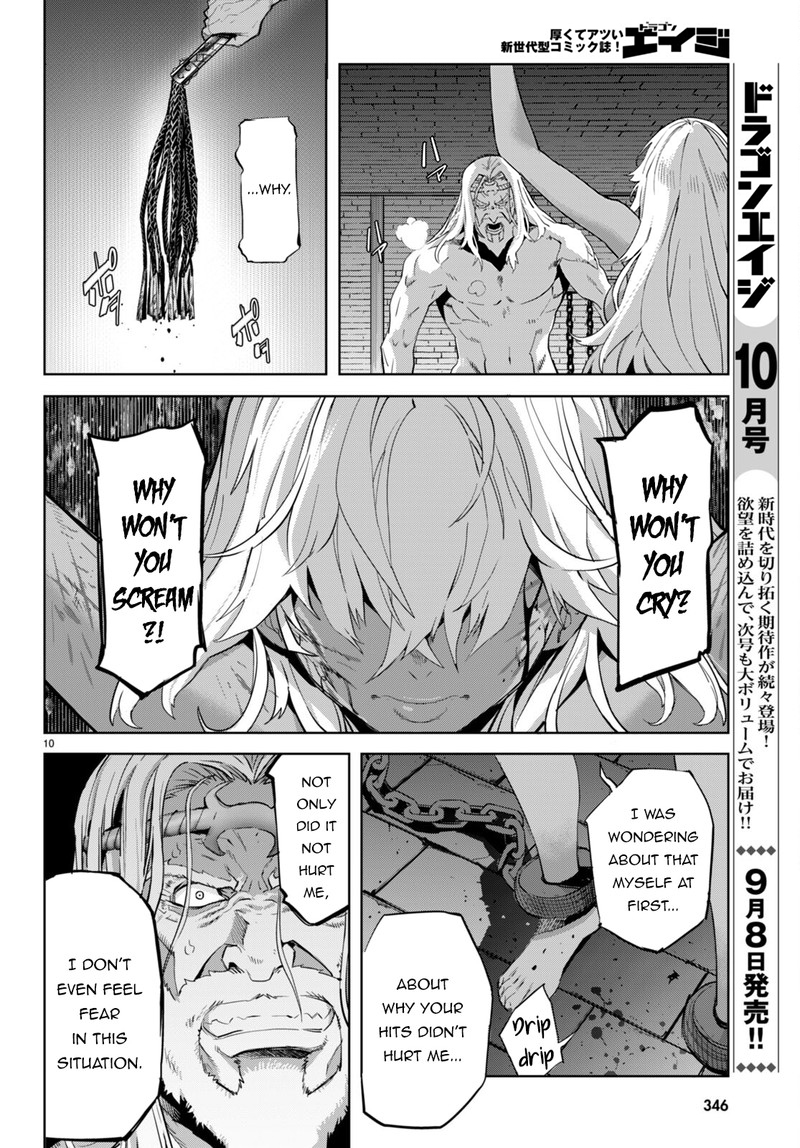 Game Of Familia Kazoku Senki 55 10