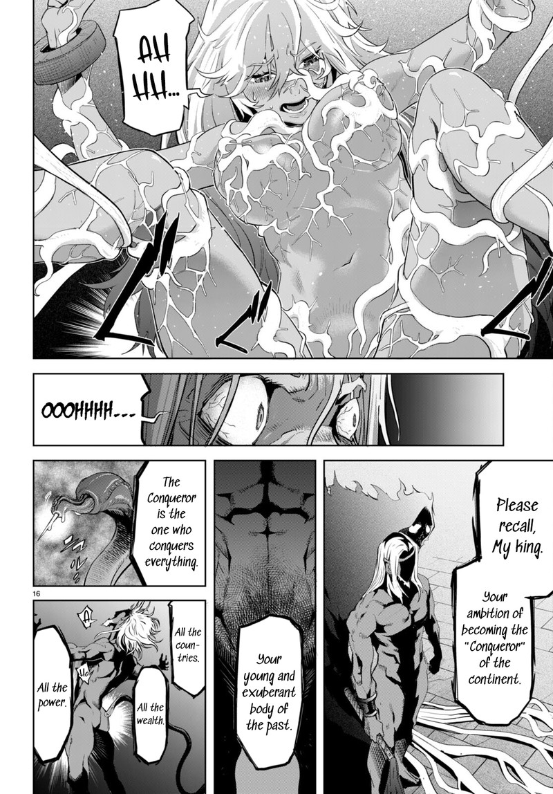 Game Of Familia Kazoku Senki 55 16