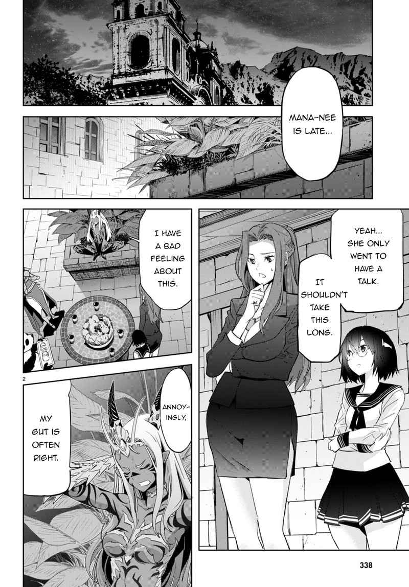 Game Of Familia Kazoku Senki 55 2