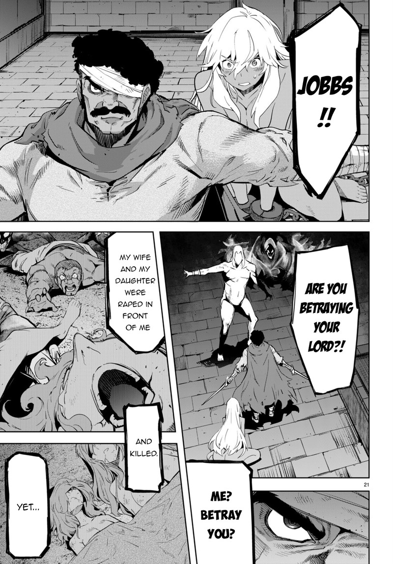 Game Of Familia Kazoku Senki 55 21