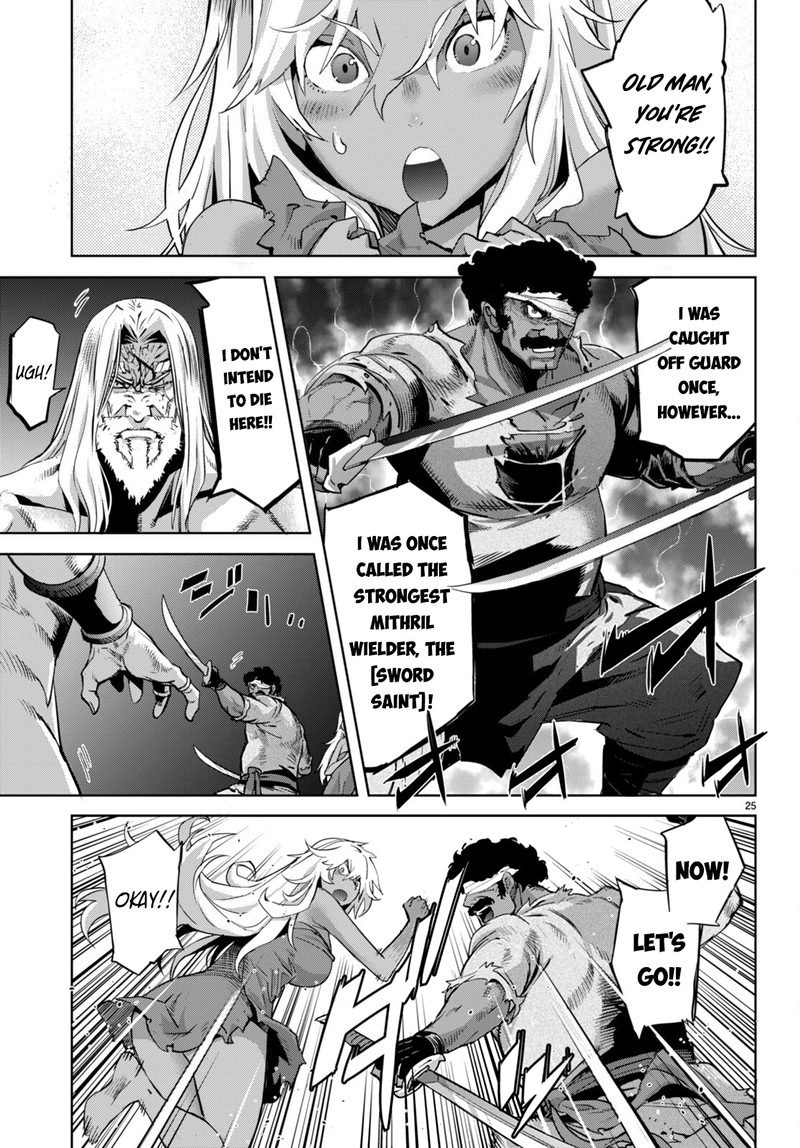 Game Of Familia Kazoku Senki 55 25