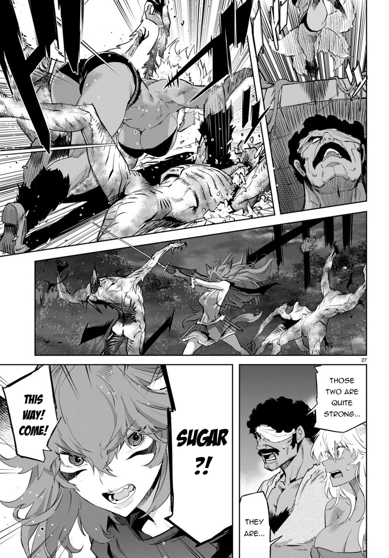 Game Of Familia Kazoku Senki 55 27