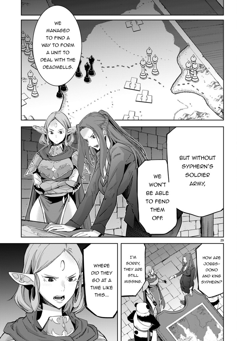 Game Of Familia Kazoku Senki 55 29