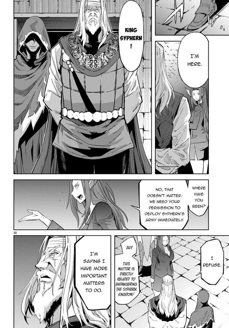 Game Of Familia Kazoku Senki 55 30