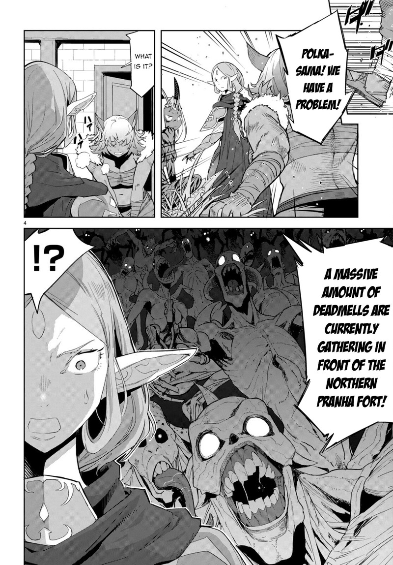 Game Of Familia Kazoku Senki 55 4