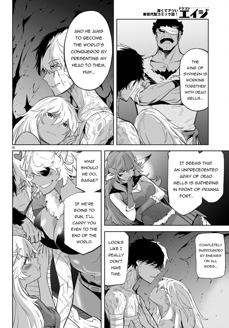 Game Of Familia Kazoku Senki 56 20