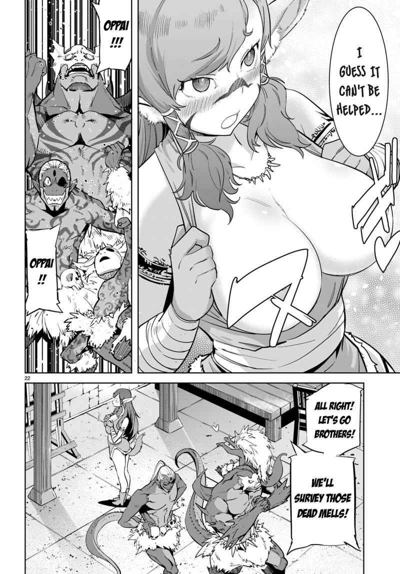 Game Of Familia Kazoku Senki 56 24