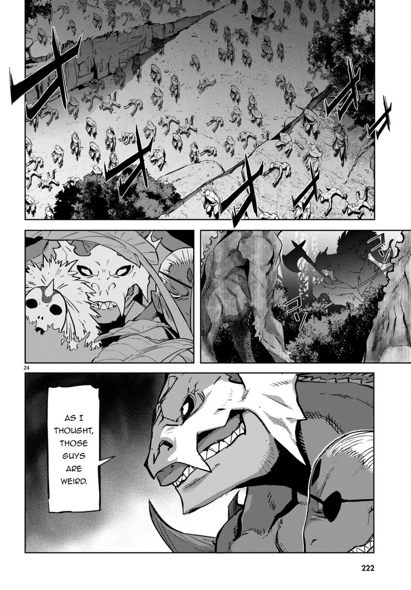 Game Of Familia Kazoku Senki 56 26