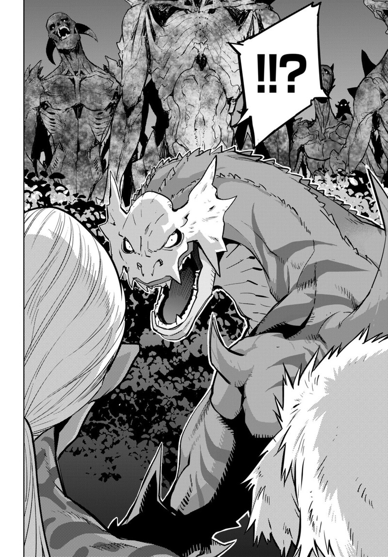 Game Of Familia Kazoku Senki 56 28