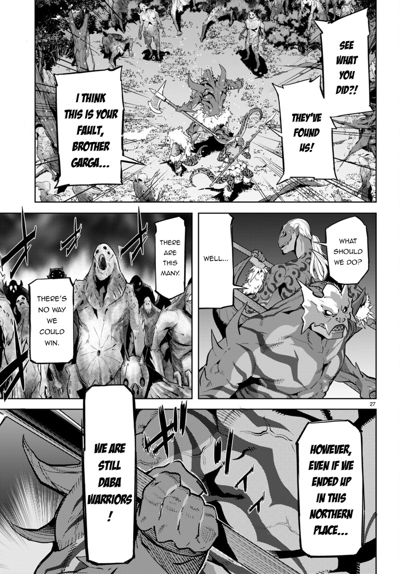 Game Of Familia Kazoku Senki 56 29