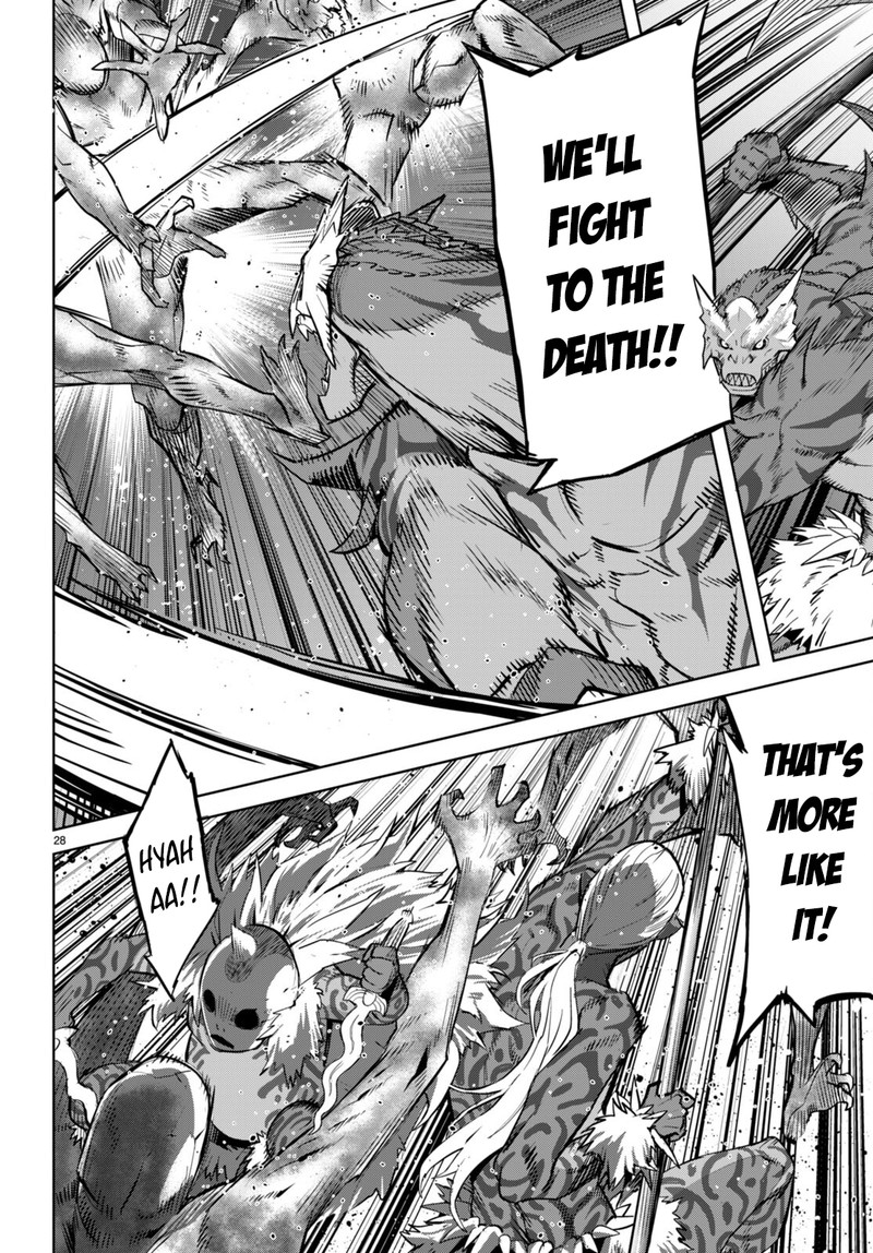 Game Of Familia Kazoku Senki 56 30