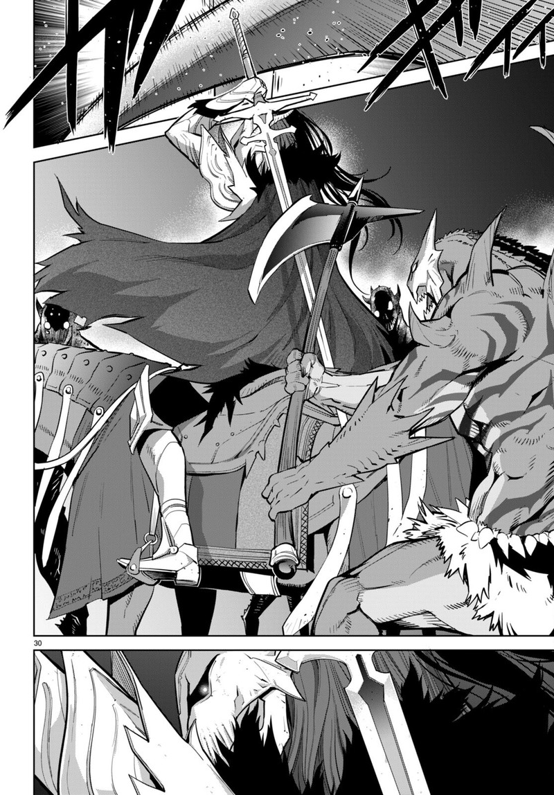 Game Of Familia Kazoku Senki 56 32