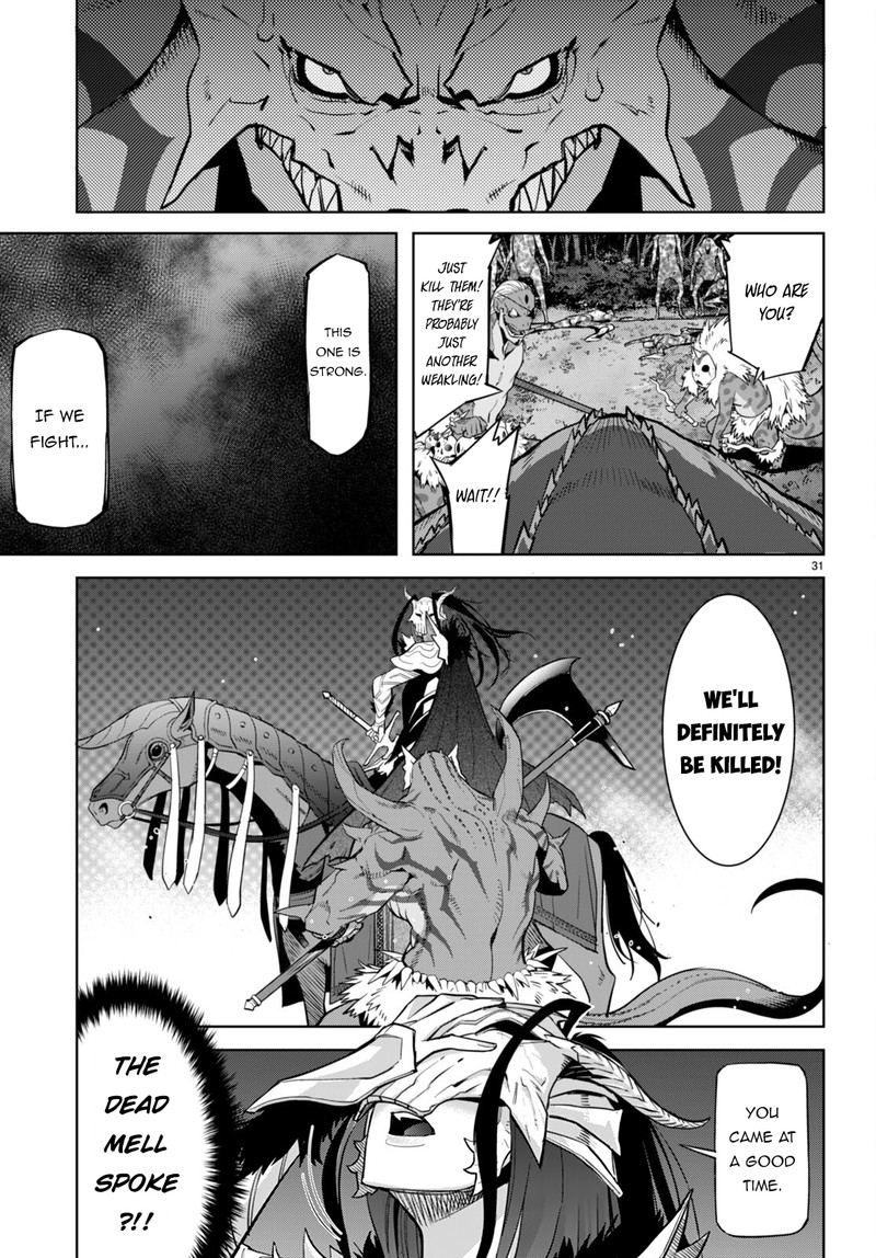 Game Of Familia Kazoku Senki 56 33