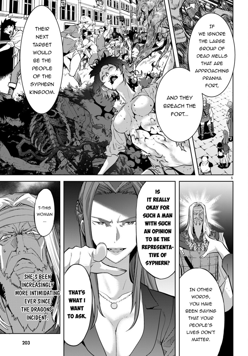 Game Of Familia Kazoku Senki 56 7