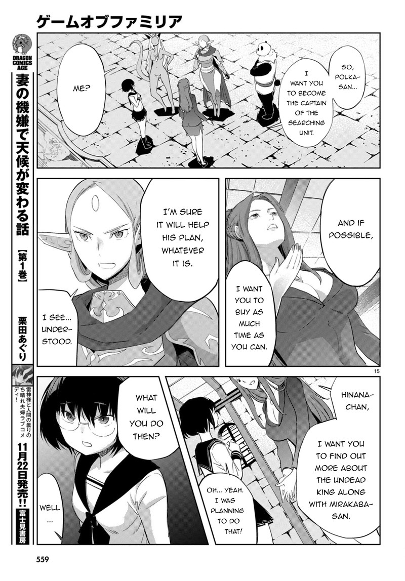 Game Of Familia Kazoku Senki 57 15