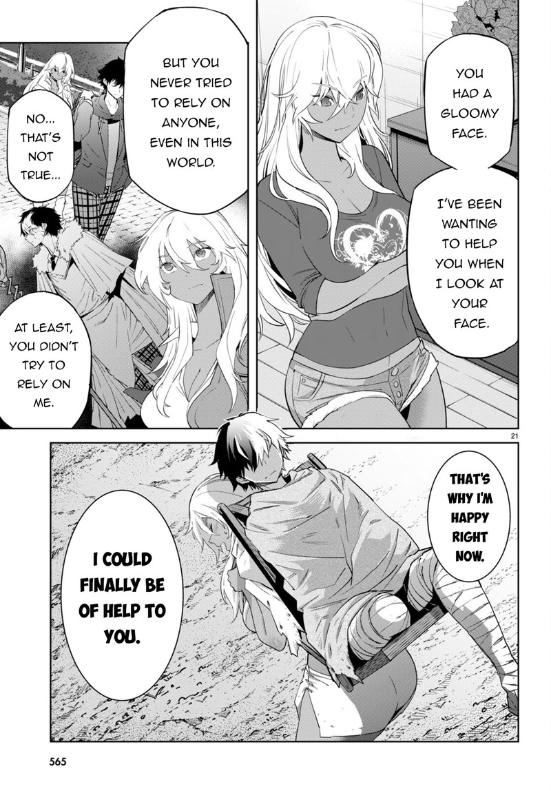 Game Of Familia Kazoku Senki 57 21