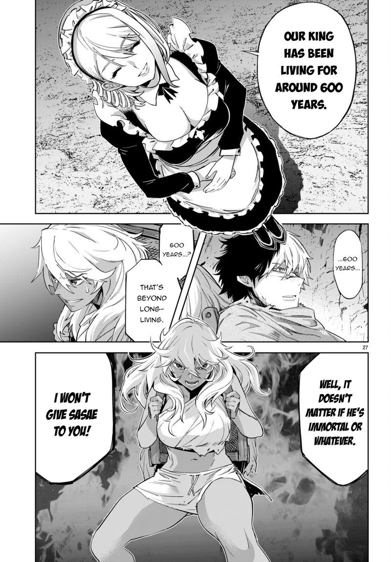Game Of Familia Kazoku Senki 57 27