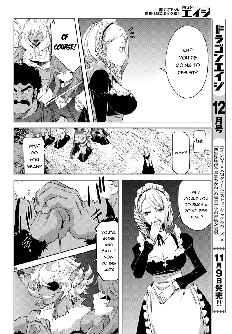 Game Of Familia Kazoku Senki 57 28