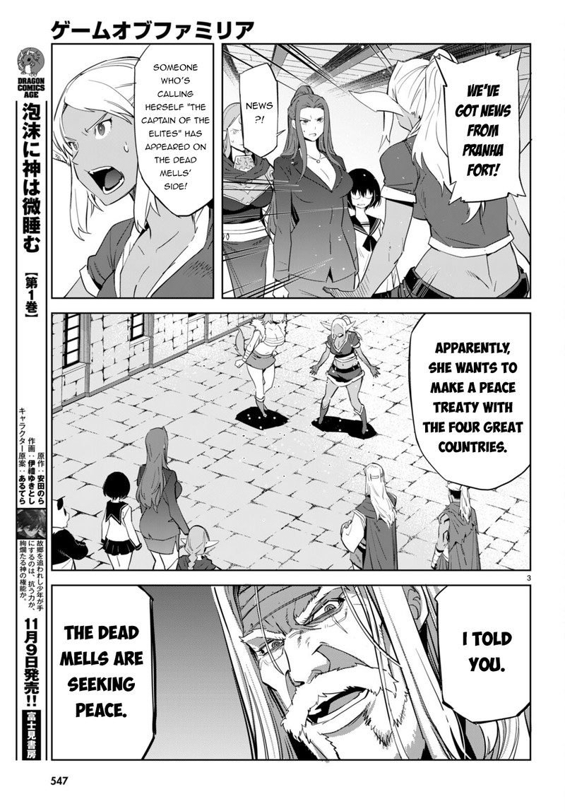 Game Of Familia Kazoku Senki 57 3