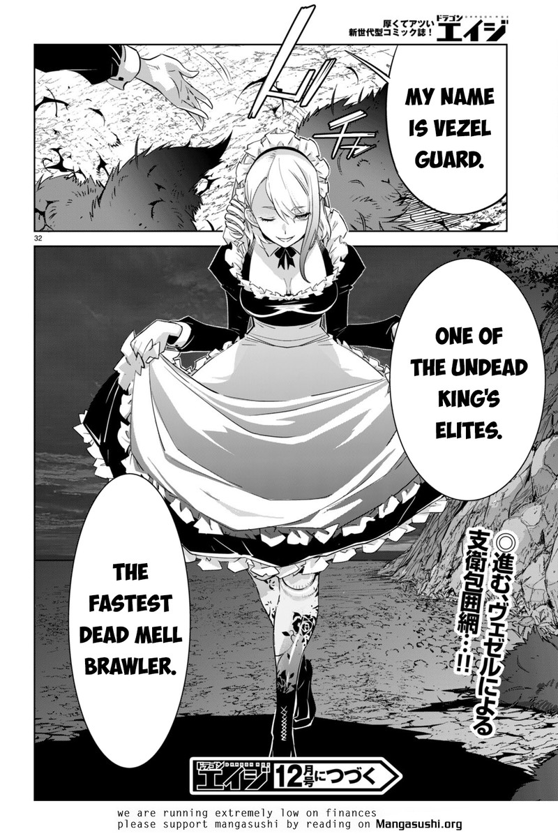 Game Of Familia Kazoku Senki 57 32