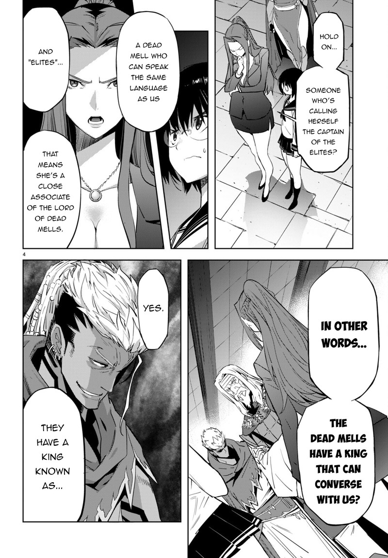Game Of Familia Kazoku Senki 57 4
