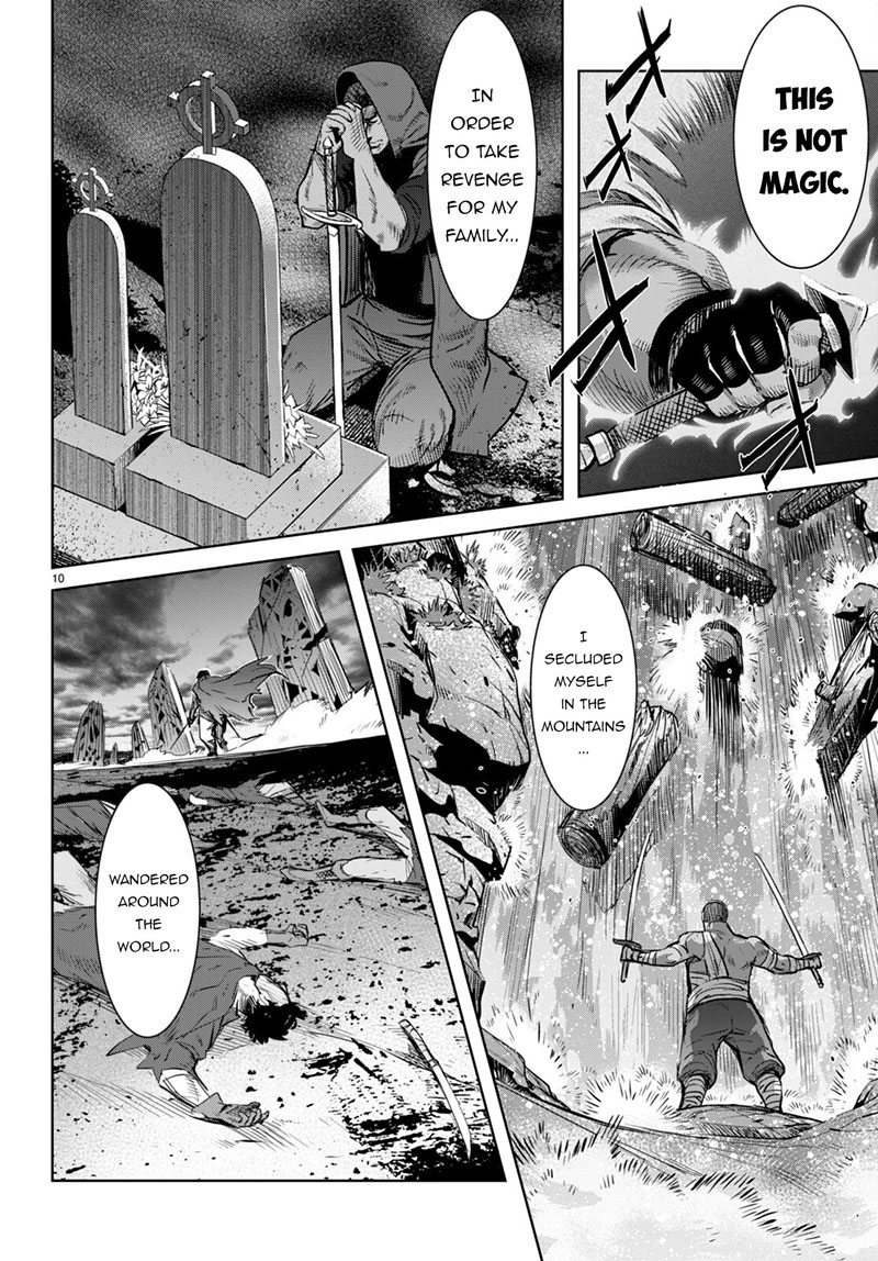 Game Of Familia Kazoku Senki 58 10
