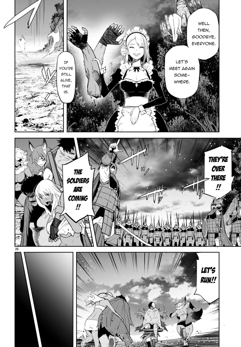 Game Of Familia Kazoku Senki 58 25