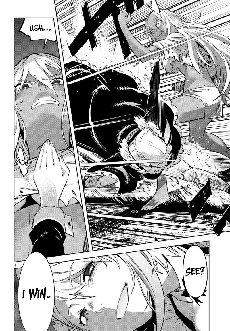 Game Of Familia Kazoku Senki 58 4