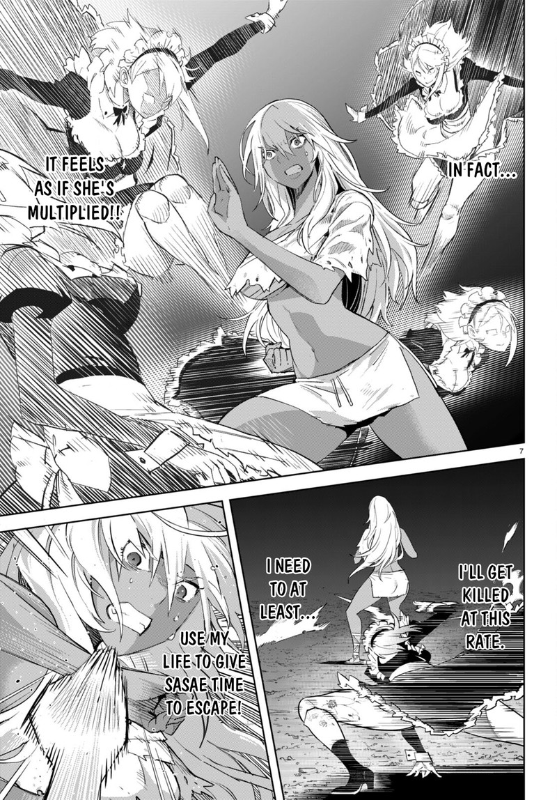 Game Of Familia Kazoku Senki 58 7