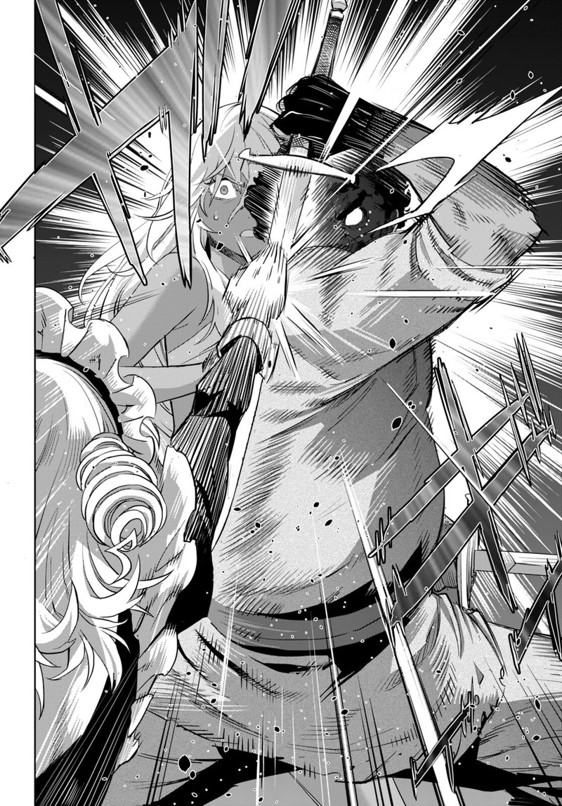 Game Of Familia Kazoku Senki 58 8