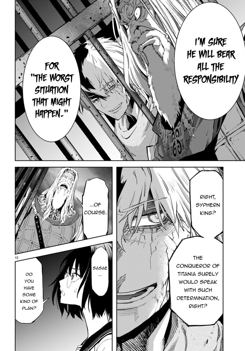 Game Of Familia Kazoku Senki 59 11
