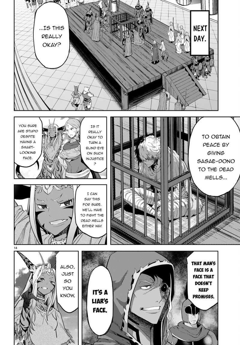Game Of Familia Kazoku Senki 59 13