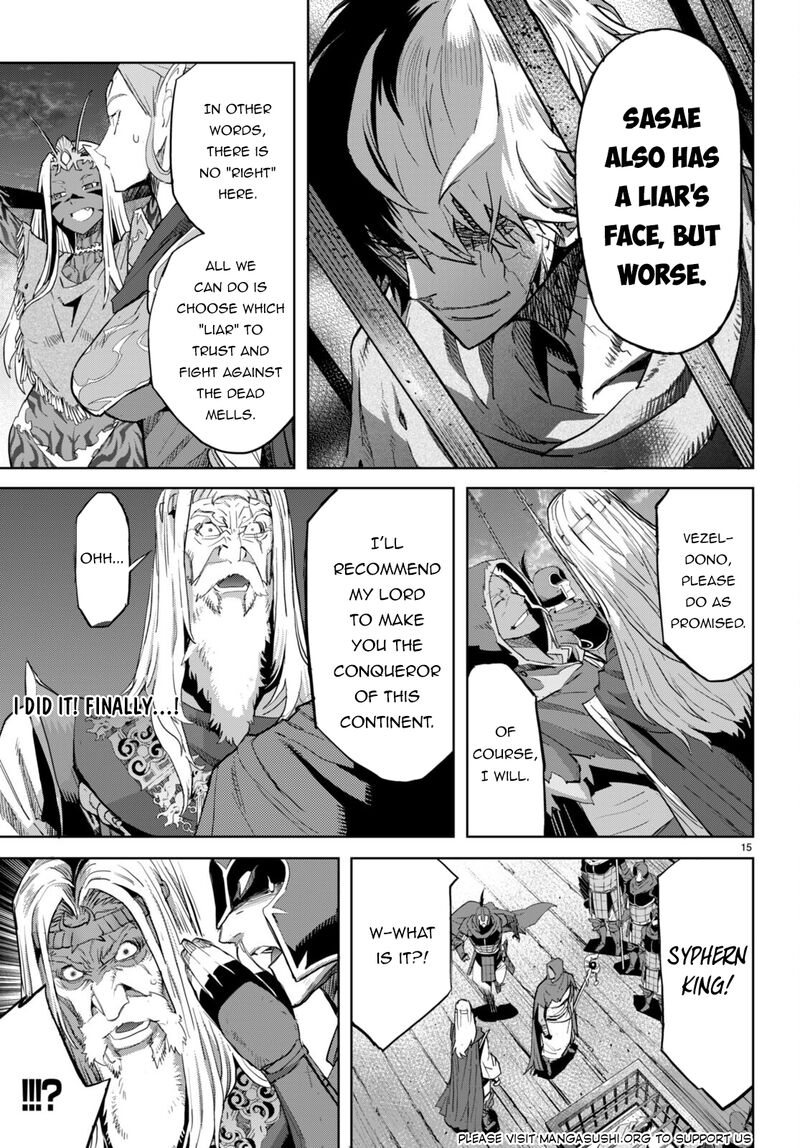 Game Of Familia Kazoku Senki 59 14
