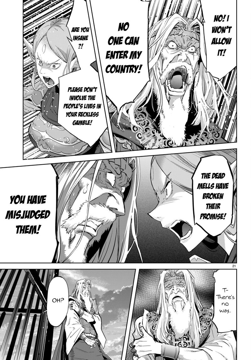 Game Of Familia Kazoku Senki 59 20