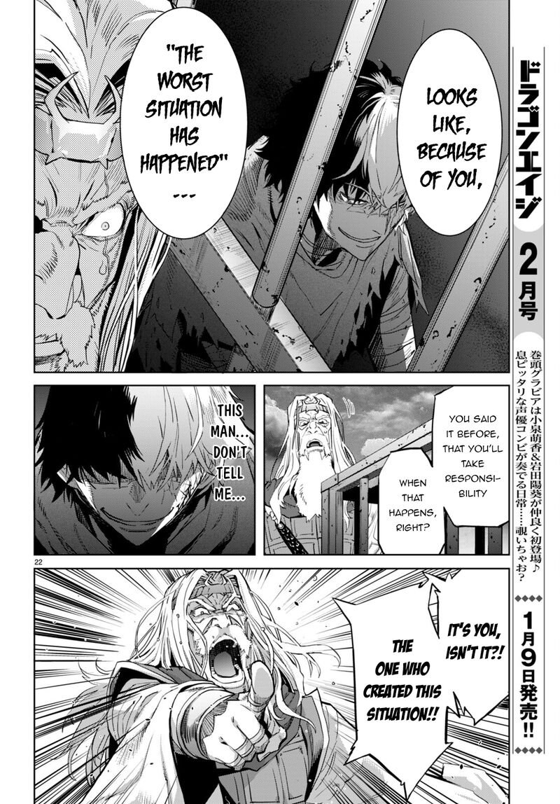 Game Of Familia Kazoku Senki 59 21