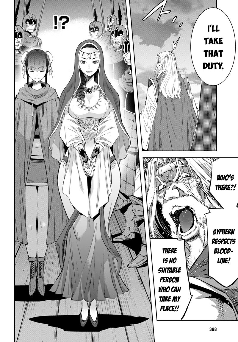 Game Of Familia Kazoku Senki 59 25