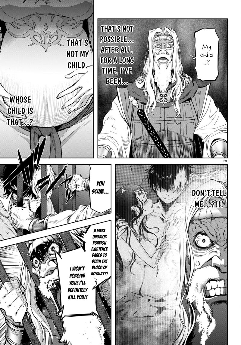 Game Of Familia Kazoku Senki 59 28